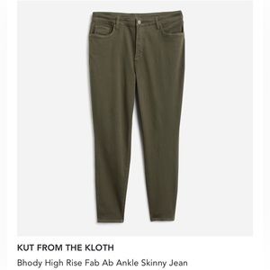 Olive skinny pants